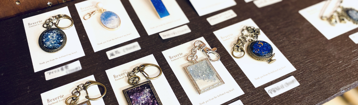 ショップイメージ